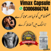 Vimax Pills Official Website In Pakistan Manufacturer Image